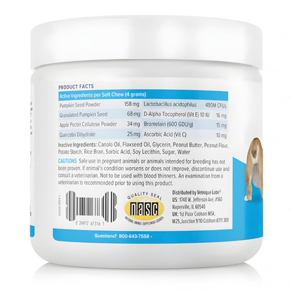 Glan Dog - Anal Gland Supplement With Pumpkin
